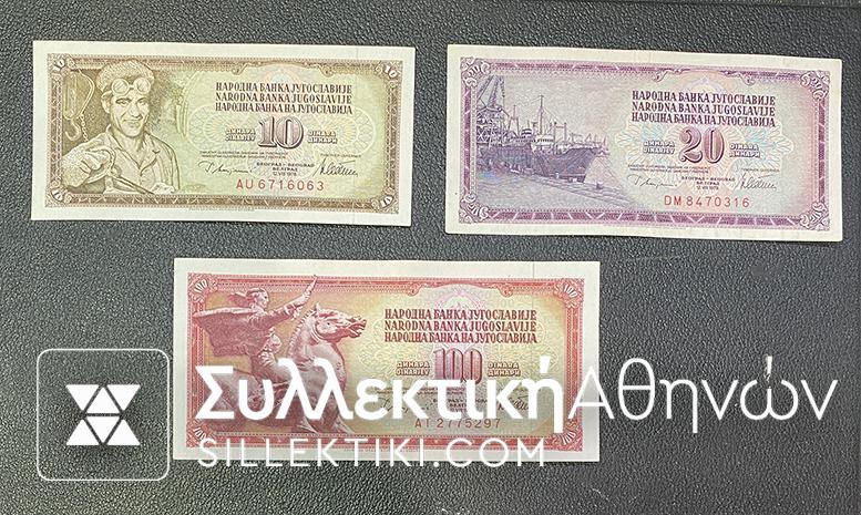 YUGOSLAVIA Set (3) 10